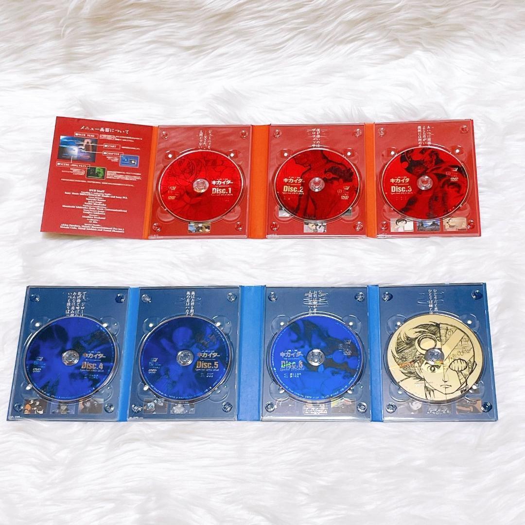 人造人間キカイダー　THE ANIMATION SPECIAL DVD-BOX