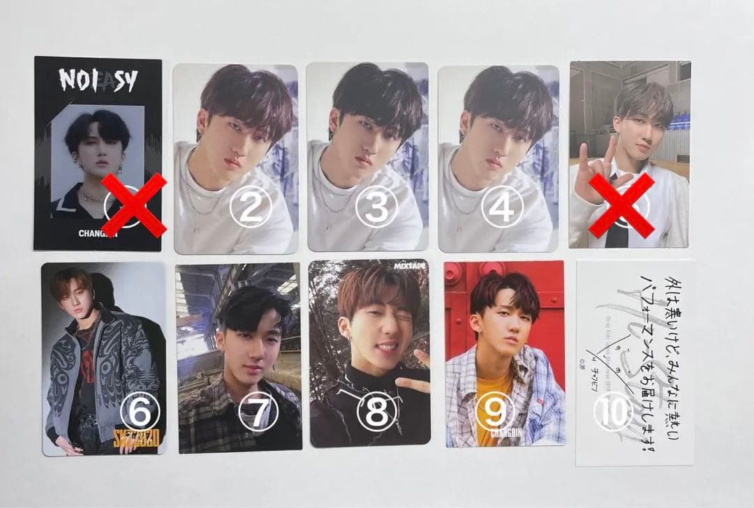 straykids スキズ チャンビン トレカ セット まとめ売り 29枚