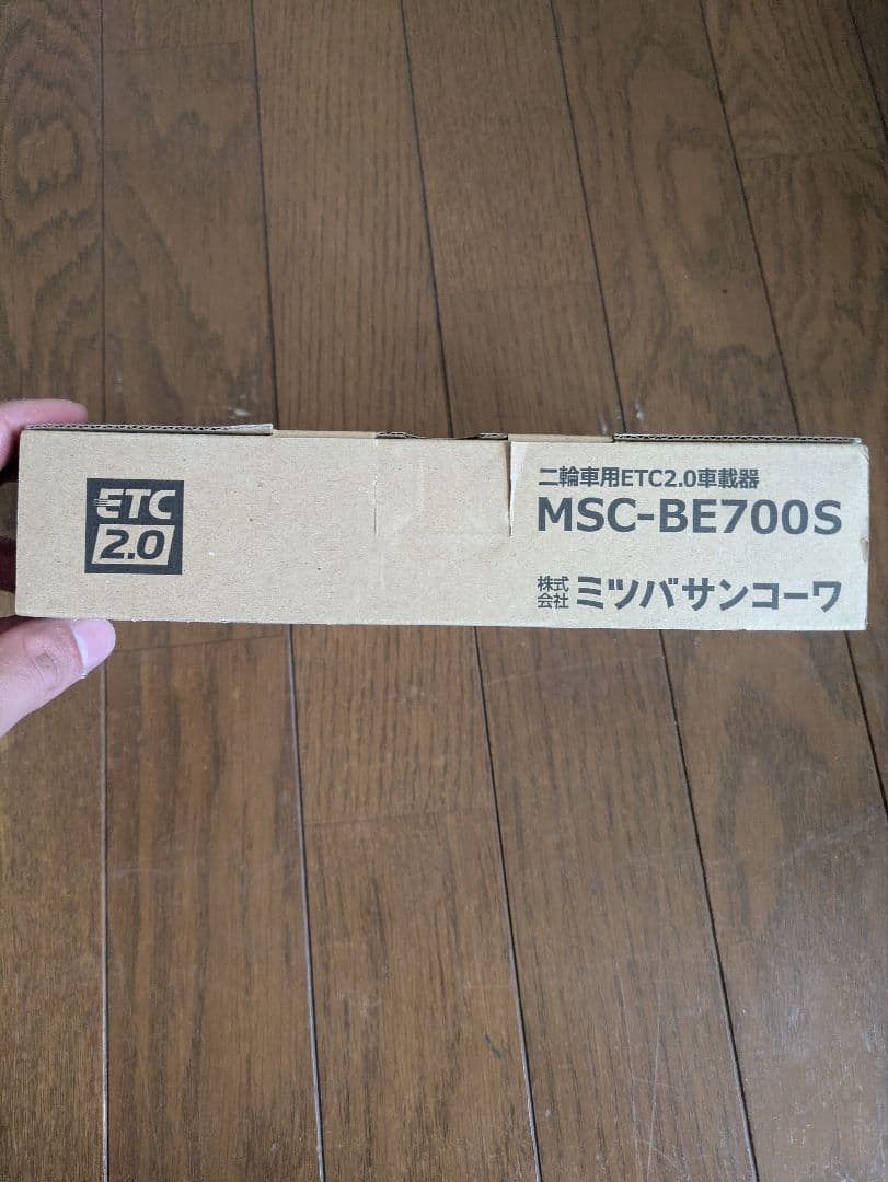 MITSUBA バイク用ETC2.0車載器 MSC-BE700S