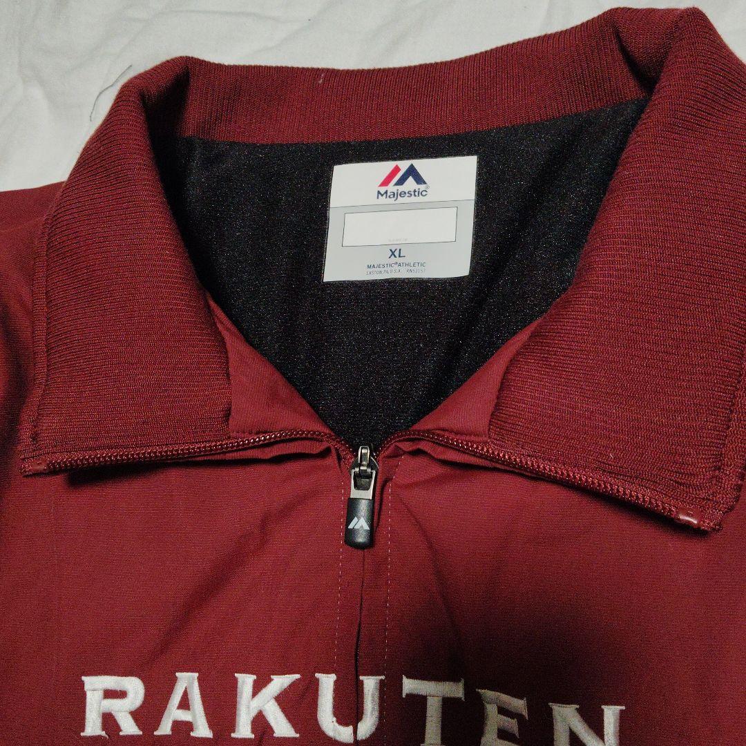 楽天イーグルス グランドコートXLサイズ