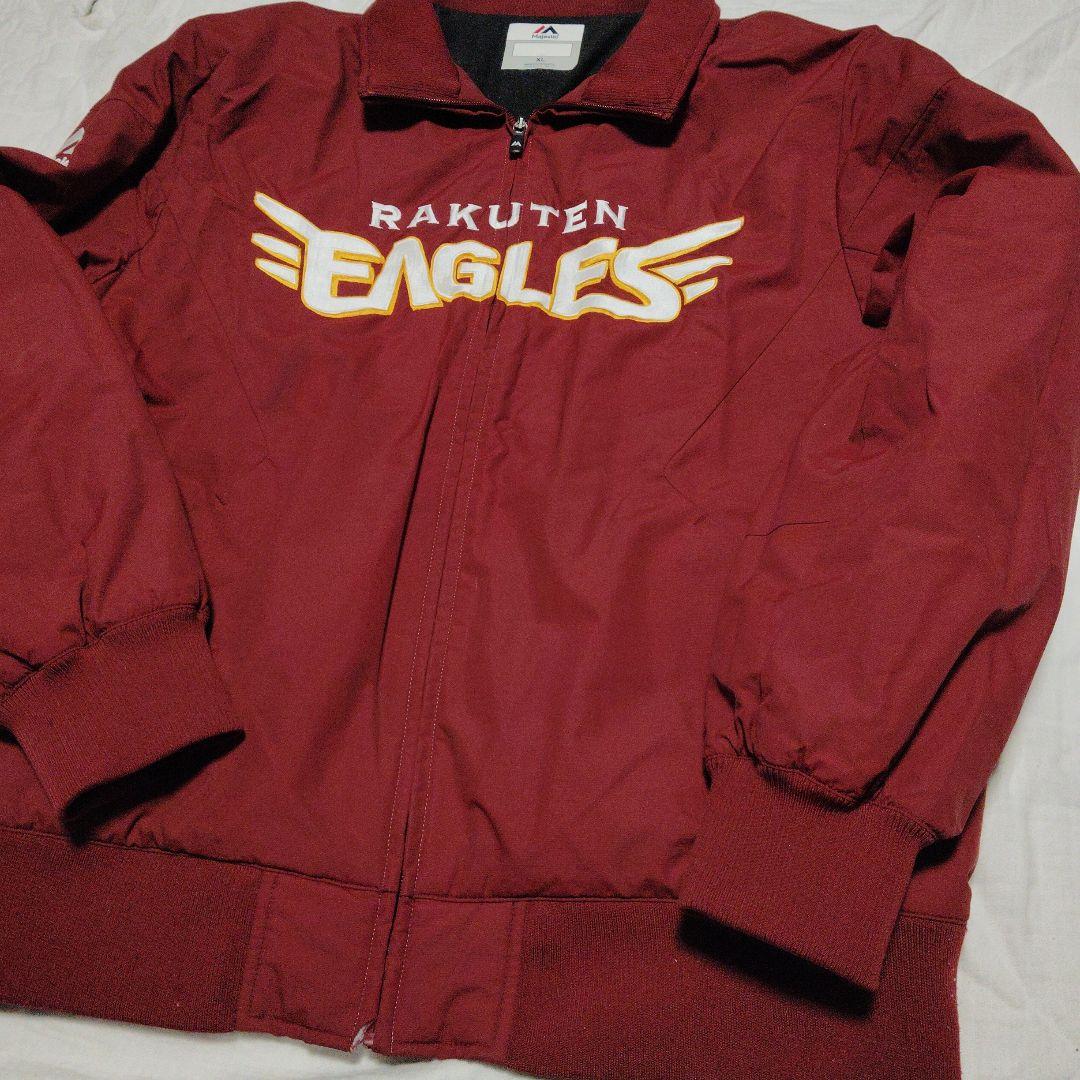 楽天イーグルス グランドコートXLサイズ