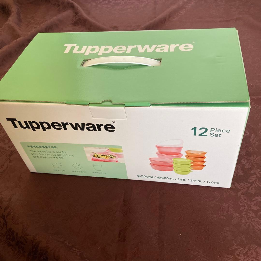 新品　タッパーウェア　ハンディーボール　MMボール　12個セット　送料無料