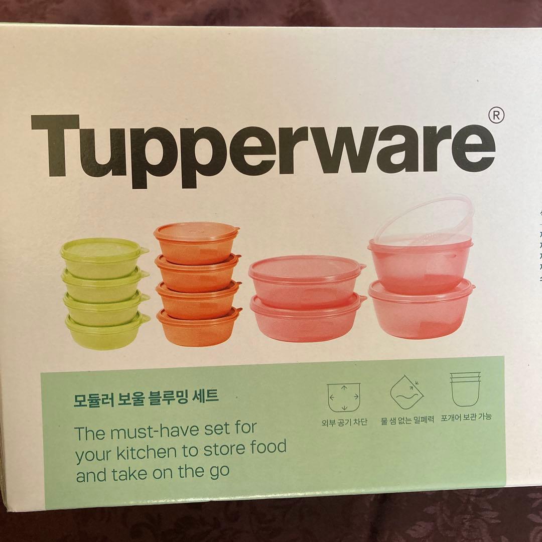 新品　タッパーウェア　ハンディーボール　MMボール　12個セット　送料無料