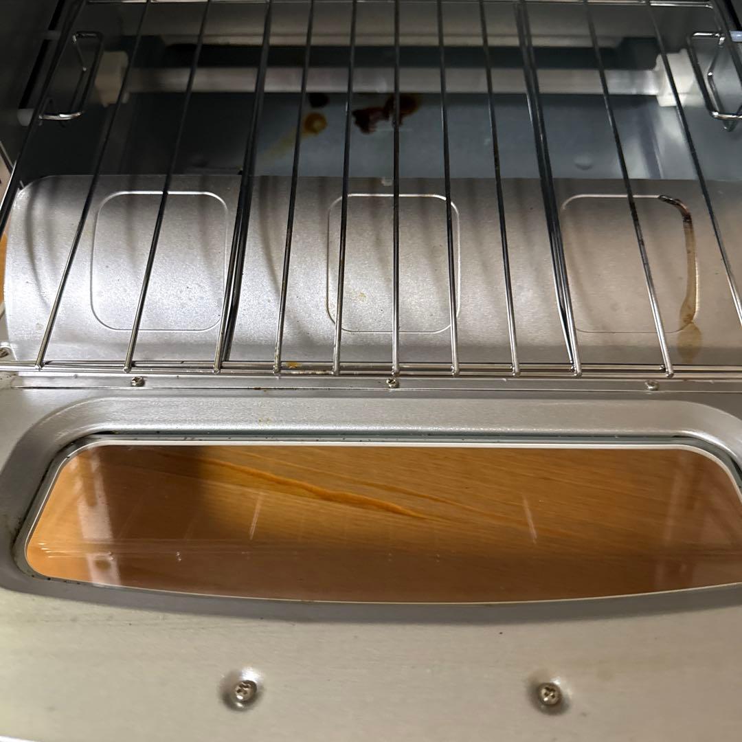 【2020年製】 アラジン グラファイトトースター AET-GS13N