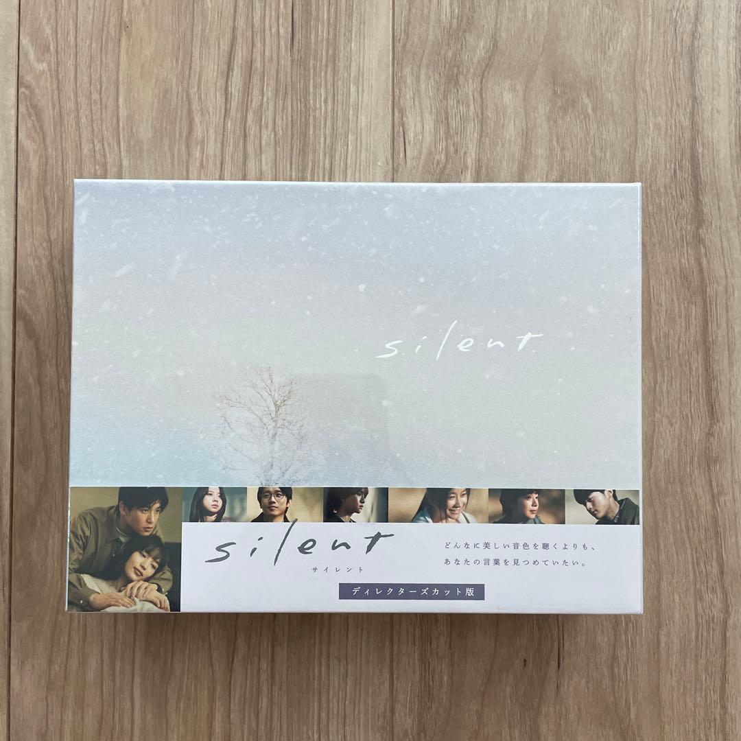 renyusilent-ディレクターズカット版- DVD-BOX〈7枚組〉