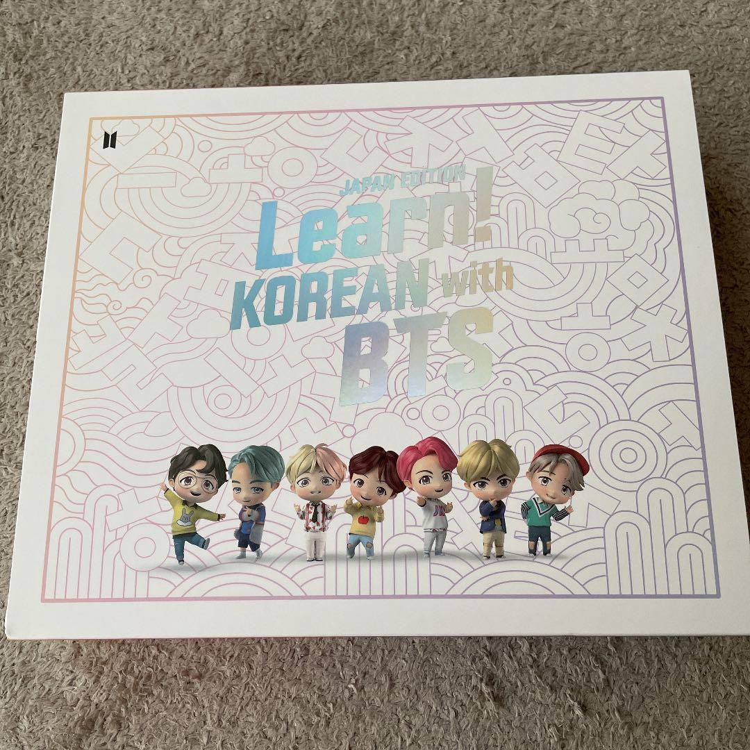 Learn KOREAN with BTS☆FC限定♡