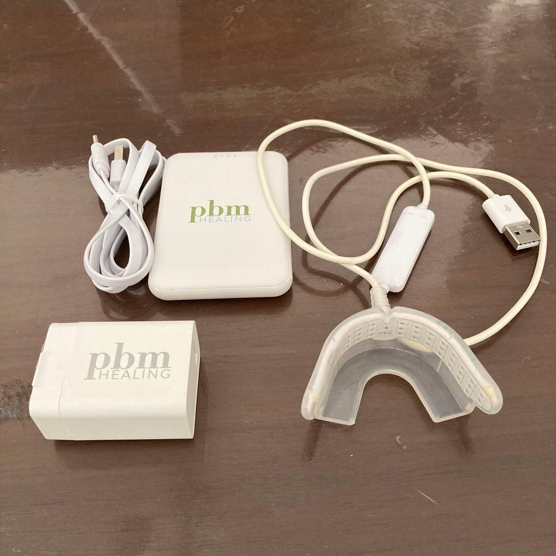 pbm HEALING Extended オーラルケアデバイス　 インビザライン