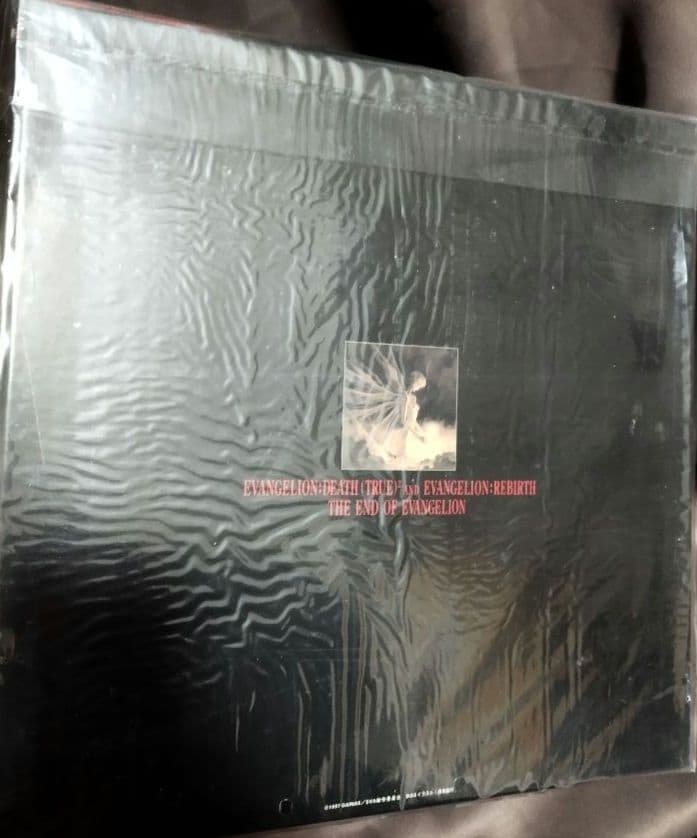 新品未開封　新世紀エヴァンゲリオン　LD 劇場版 BOX 完全初回限定