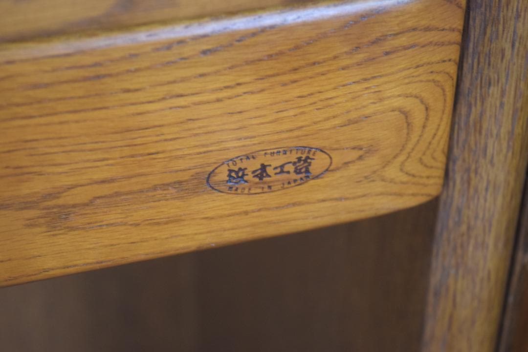 浜本工芸/HAMAMOTO デスクユニット No.3000シリーズ 学習机