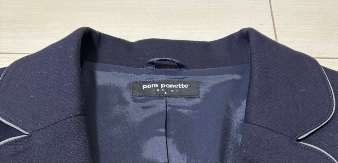 ポンポネットジュニア　セットアップ（160cm)