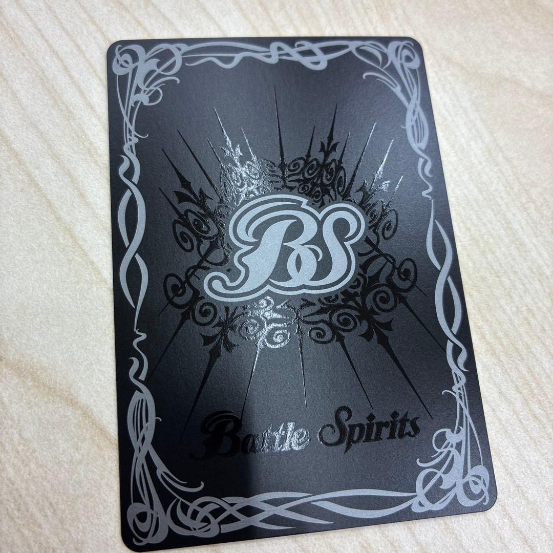 バトスピ ニュクスの幽霊神殿 シークレット