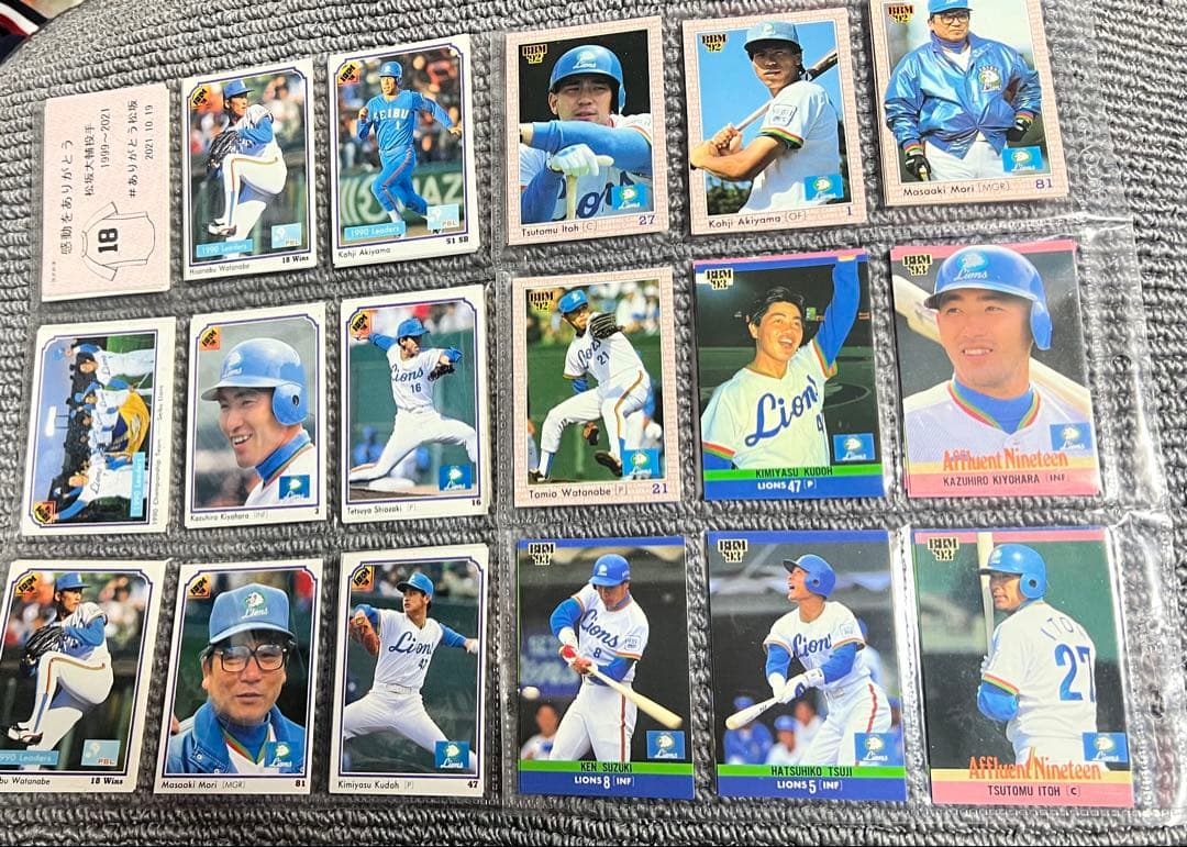 【ファナティックス製】西武ライオンズ 工藤公康レプリカユニフォームおまけカード