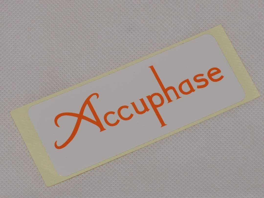 アキュフェーズ Special Sound Selection8 シール付き