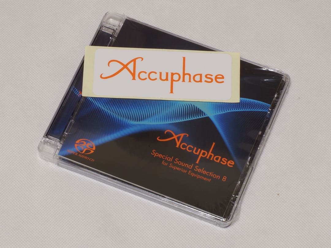 アキュフェーズ Special Sound Selection8 シール付き