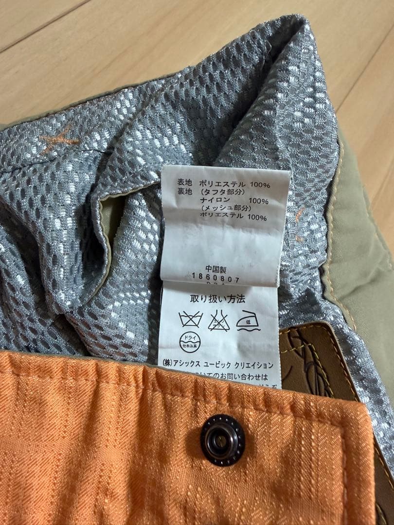 スノーボードウェア ARG レディース 上下 M