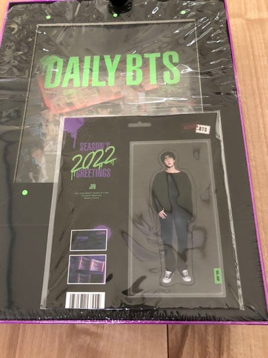 BTS シーグリ2022