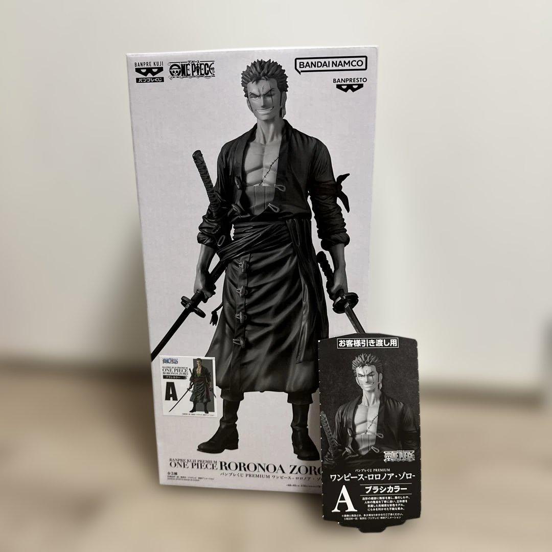 【新品・未開封】バンプレくじPREMIUM　ワンピースゾロ　A賞 半券付き