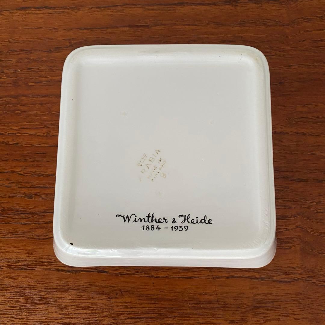 シ*ー様 北欧ヴィンテージARABIAアラビアエミリアプレート