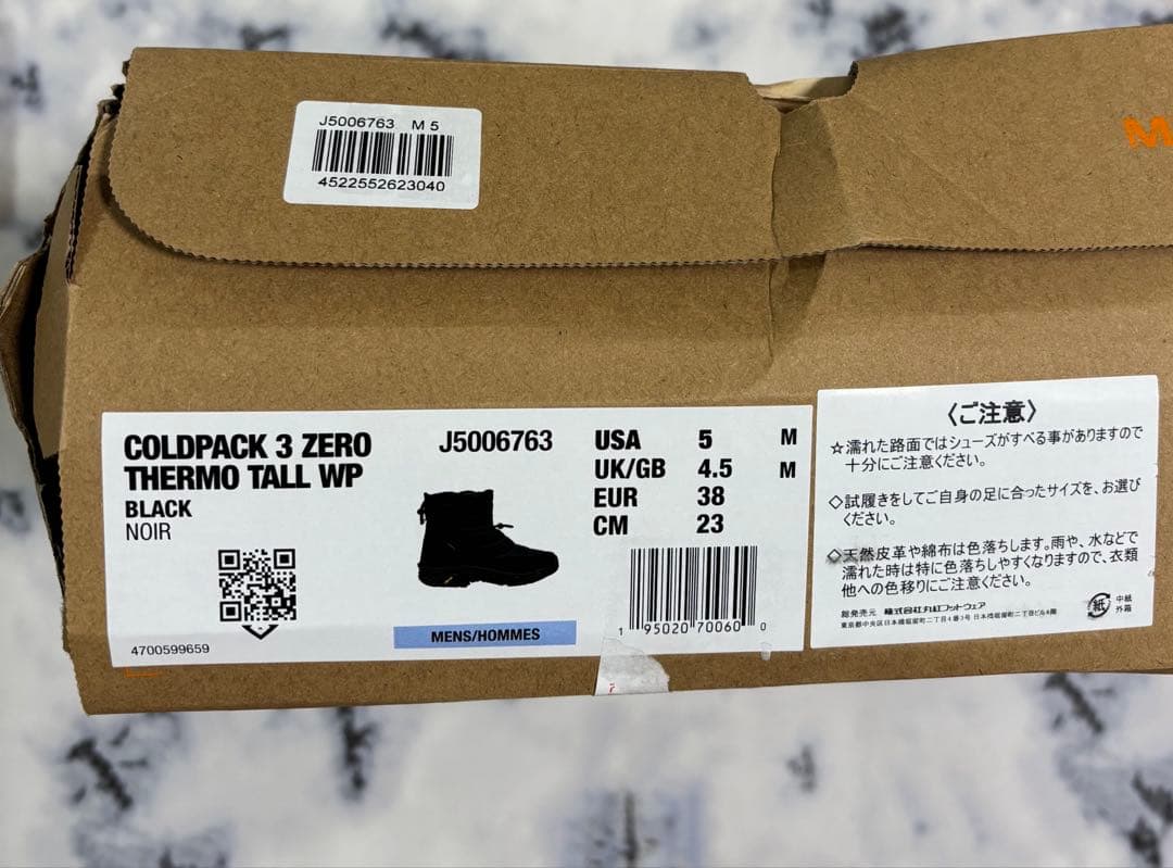 ピキさま メレル COLDPACK 3 ZERO THERMO TALL WP