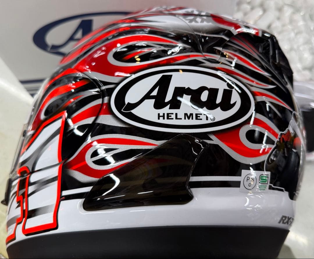 ★Arai RX-7X HAGA M
