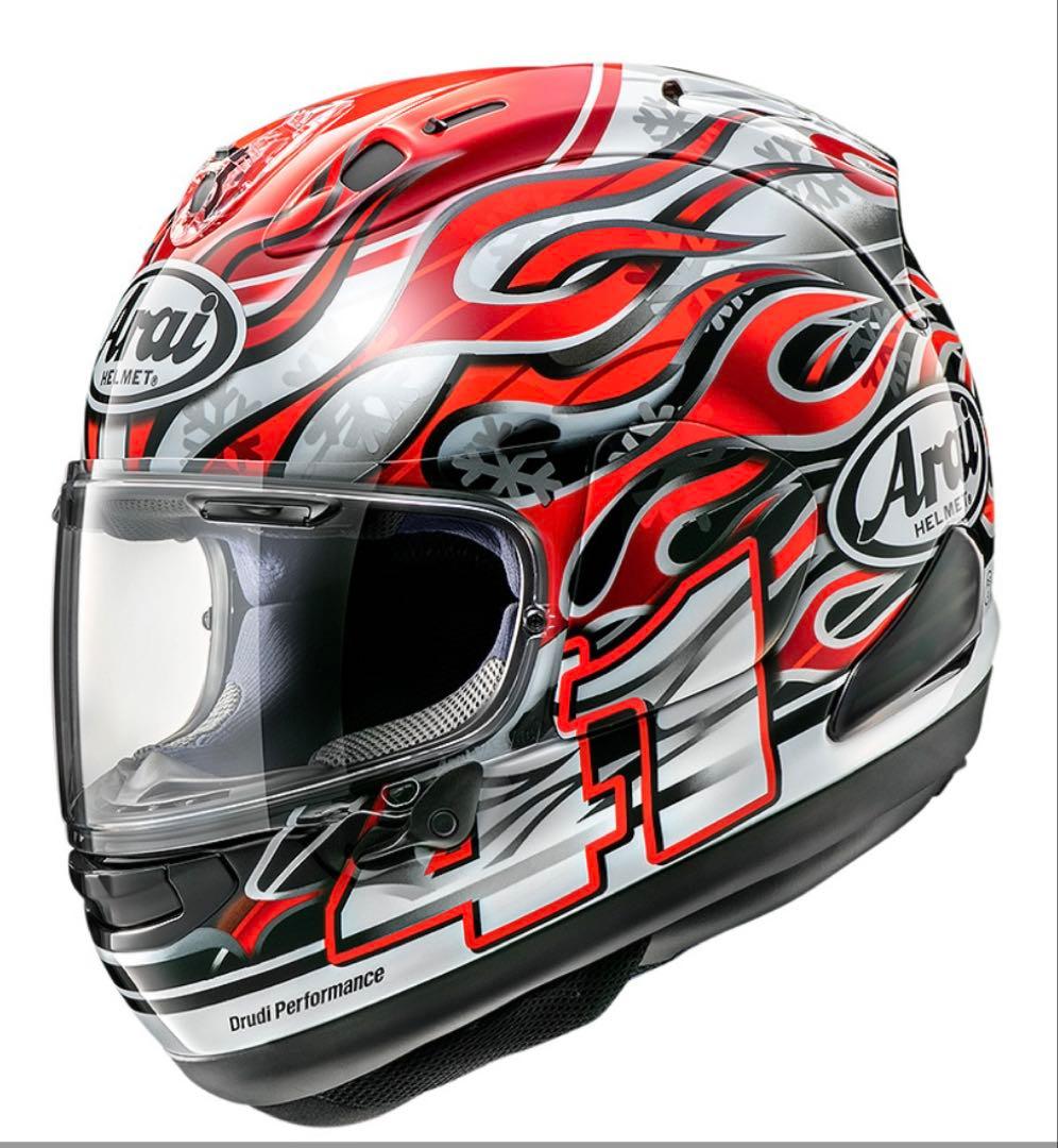 ★Arai RX-7X HAGA M