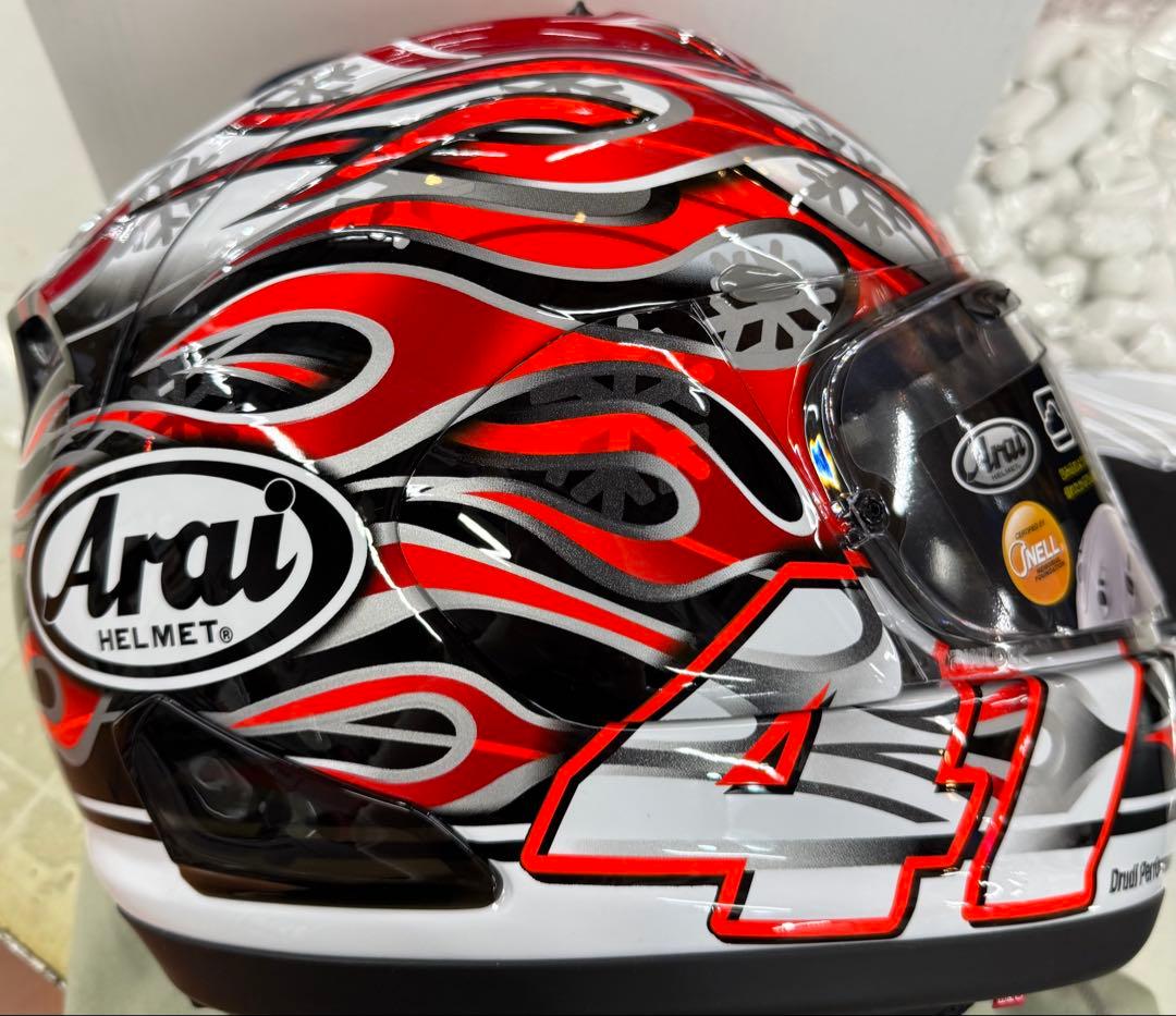 ★Arai RX-7X HAGA M