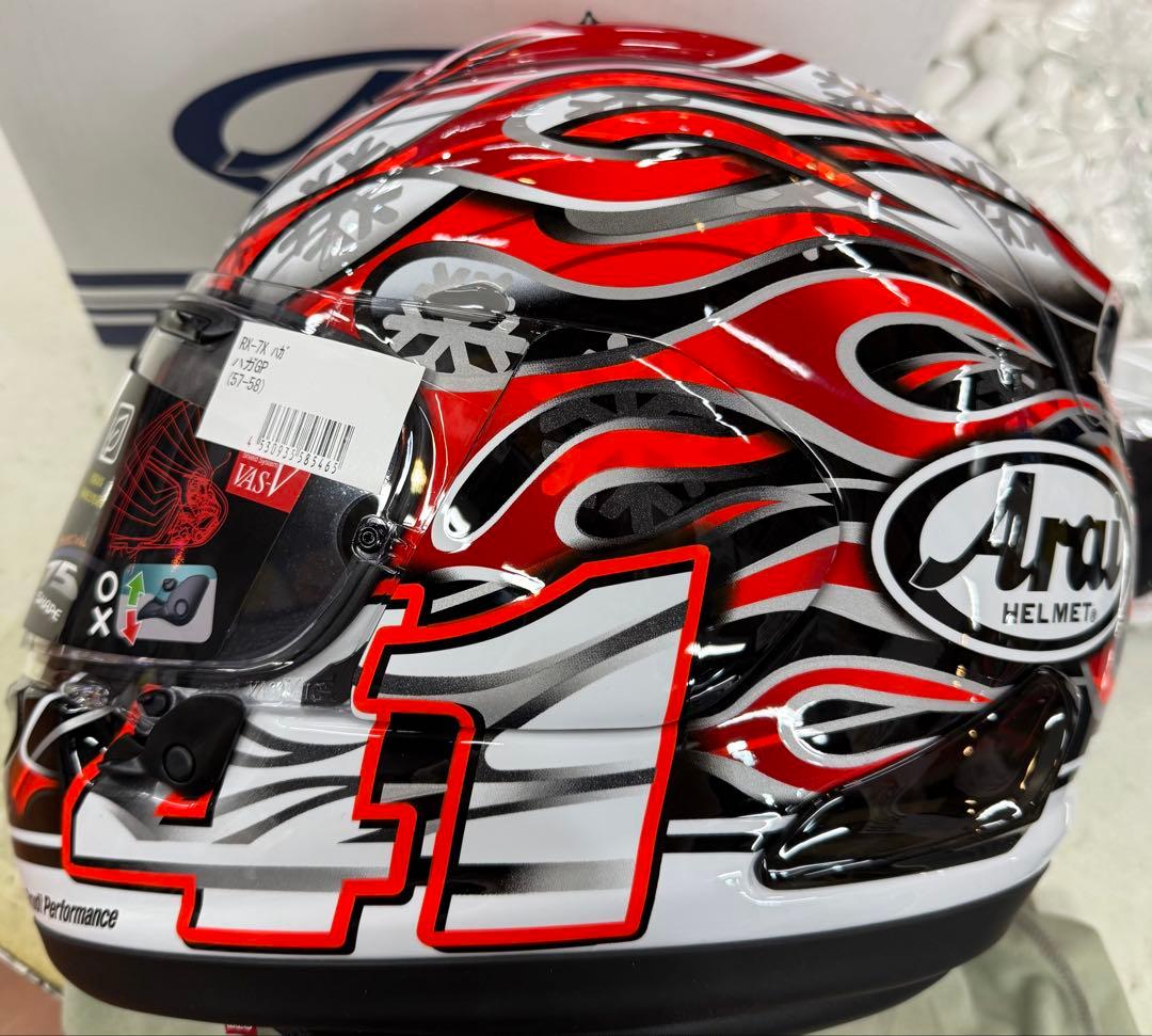 ★Arai RX-7X HAGA M