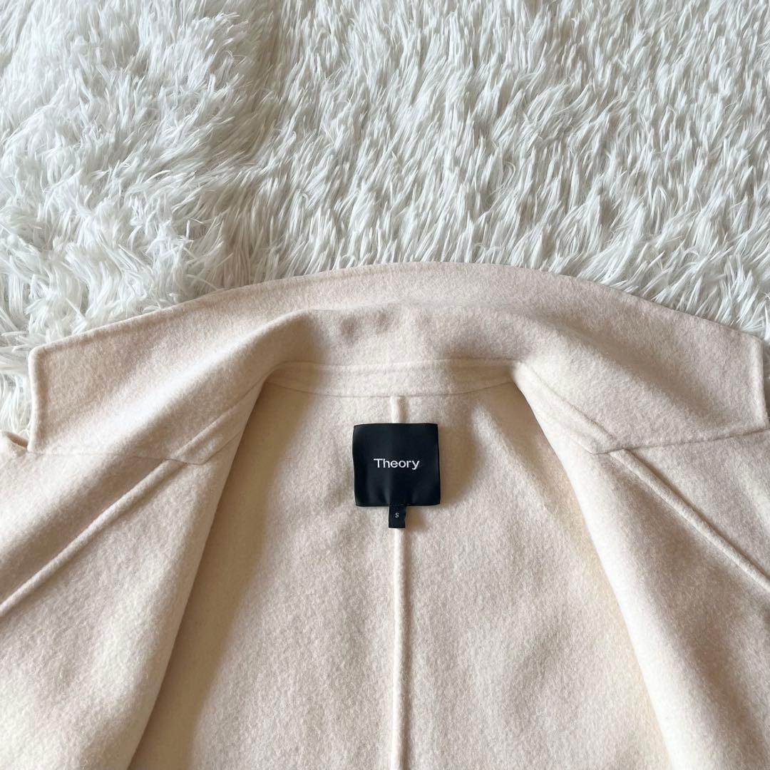 美品✨ セオリー カシミヤ混チェスターコート ダブルフェイス 定価7.4万円 S