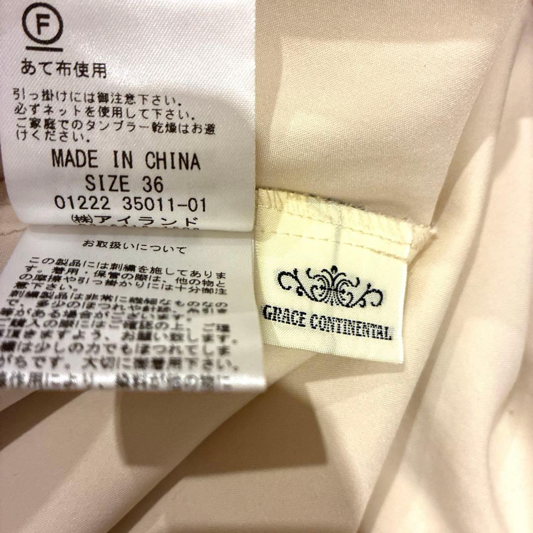 グレースコンチネンタル ドレス ワンピース スモールフラワーフレアドレス