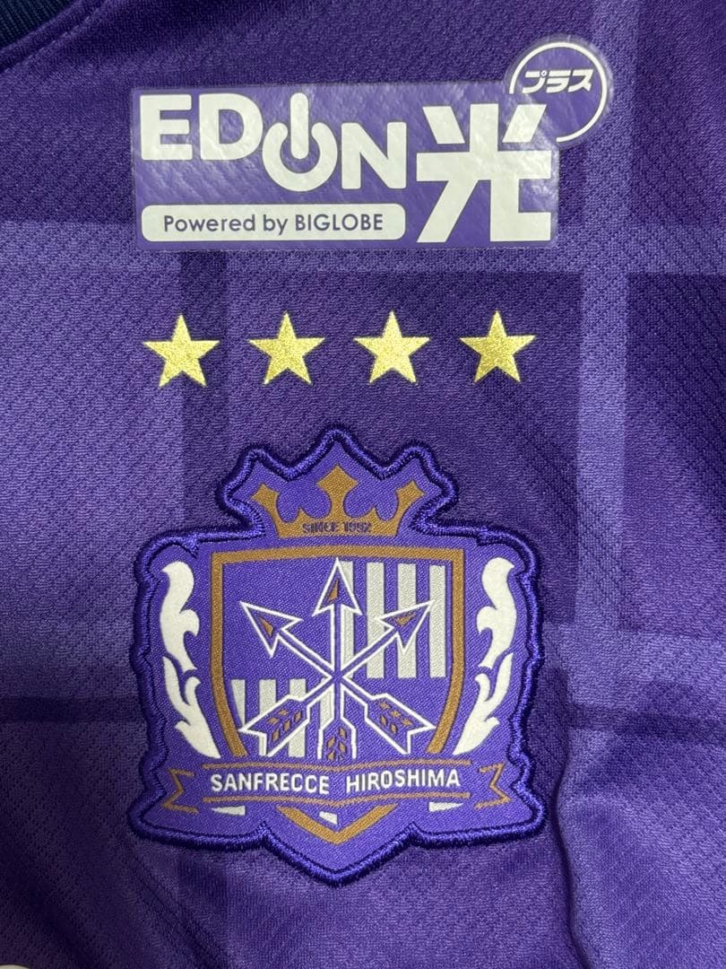 【希少】2025サンフレッチェ広島 中野就斗選手 ユニフォーム