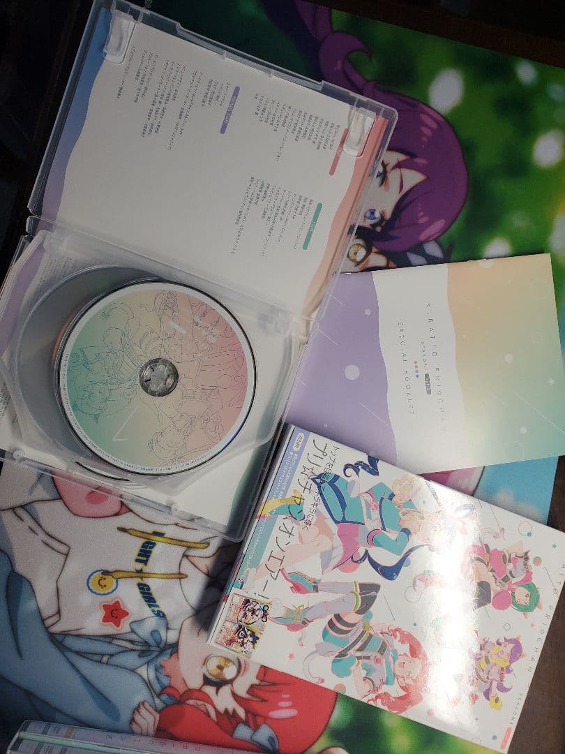 キラッとプリチャン season3 DVD 全巻セット