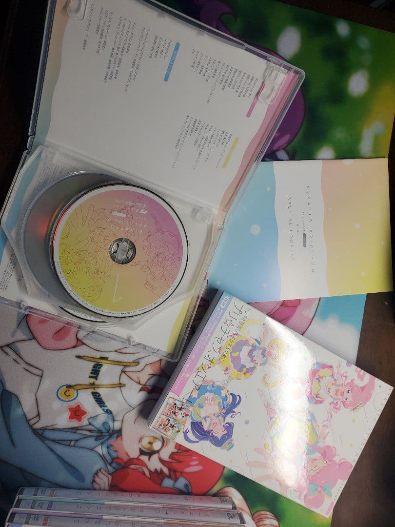 キラッとプリチャン season3 DVD 全巻セット