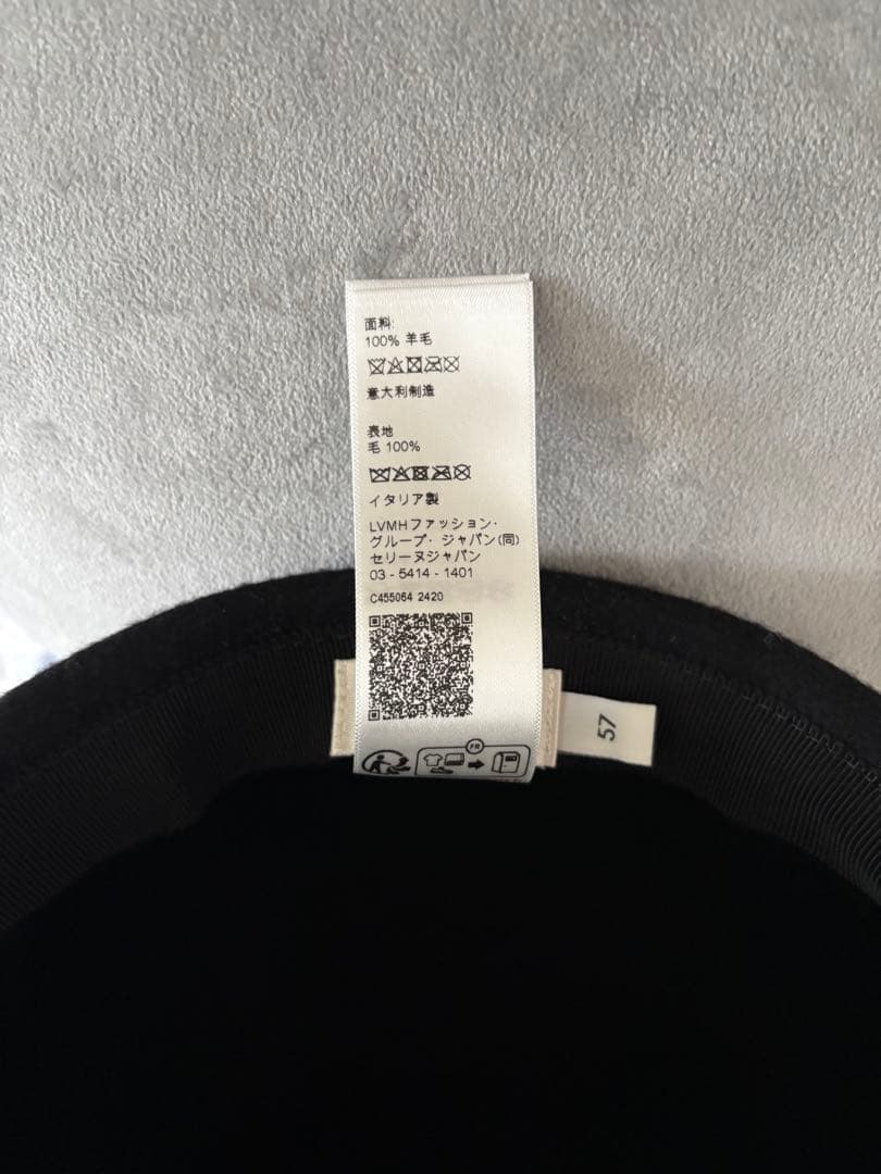 セリーヌ　CELINE 2024コレクション　ウールキャップ　黒