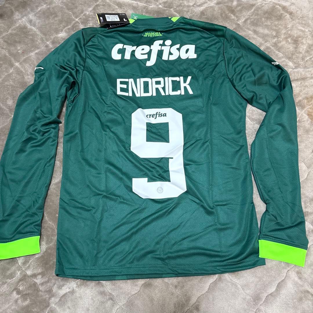 パルメイラス　ユニフォーム　3枚セット　エンドリッキ　正規品　サッカー