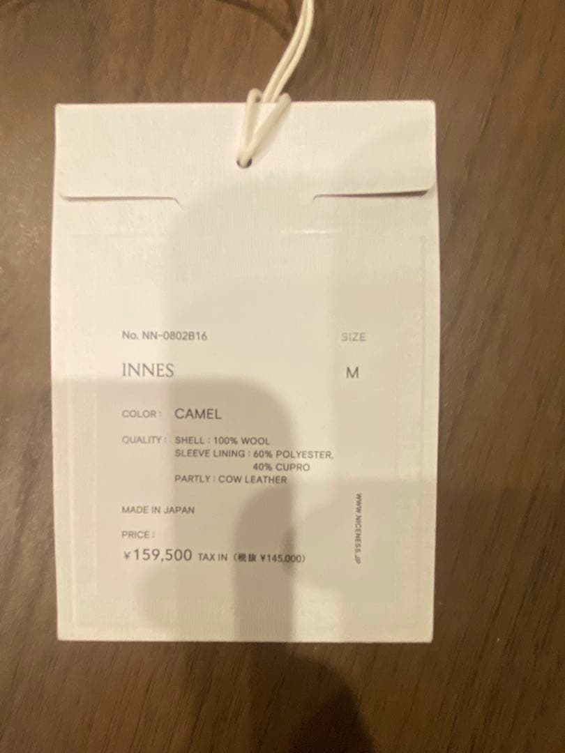 ジャケット・アウター niceness INNES size M