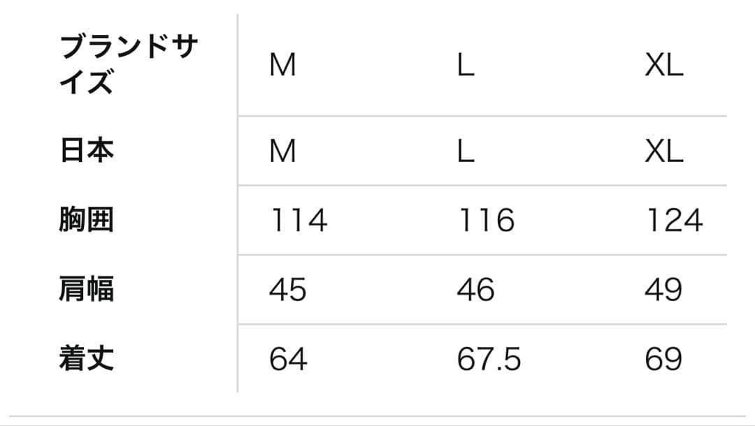 【極美品】Schott×TAION ショット ダイヤキルト Lサイズ ブラック