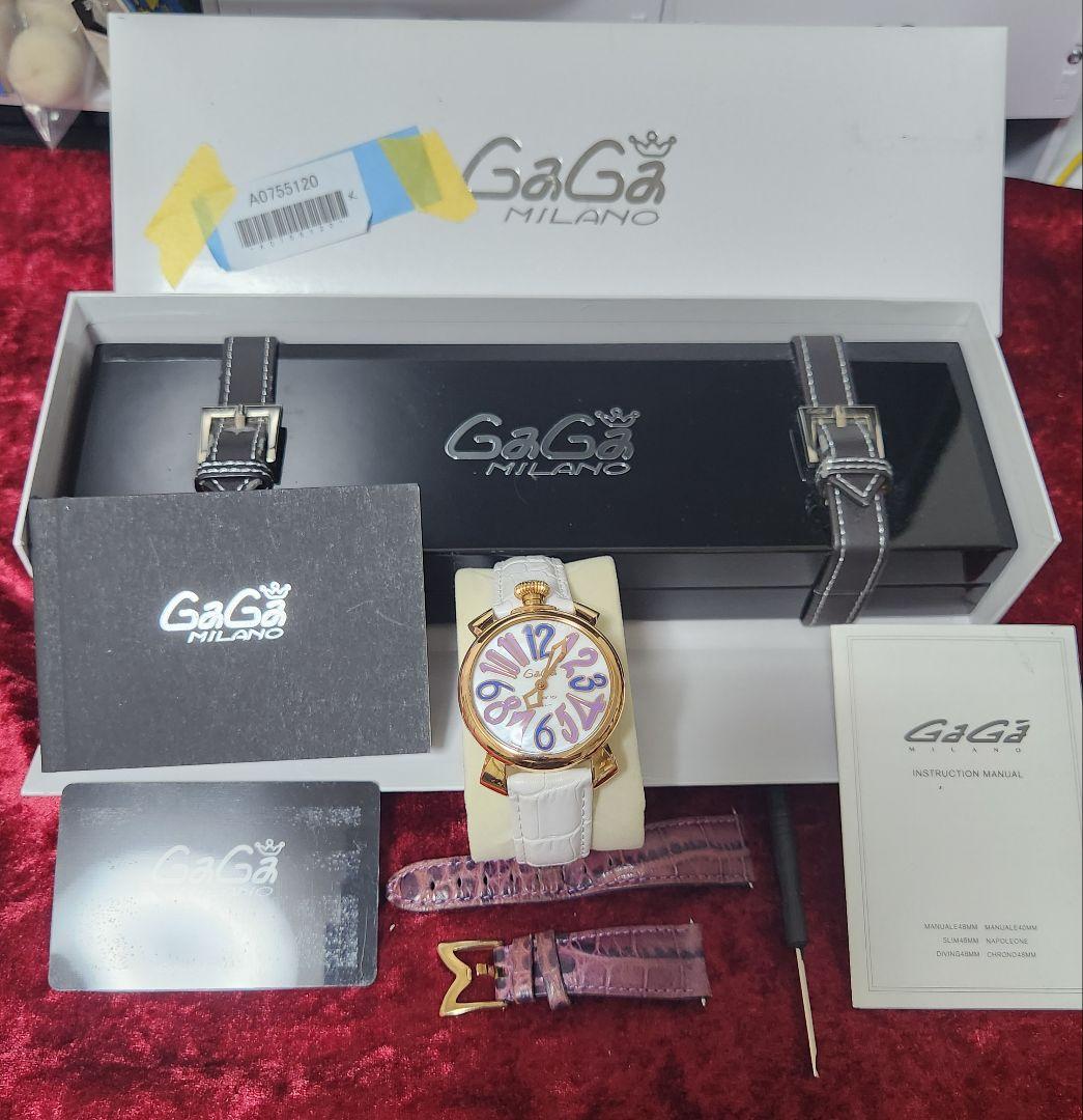 箱付 ガガミラノ マヌアーレ 5021 QZ シェル文字盤