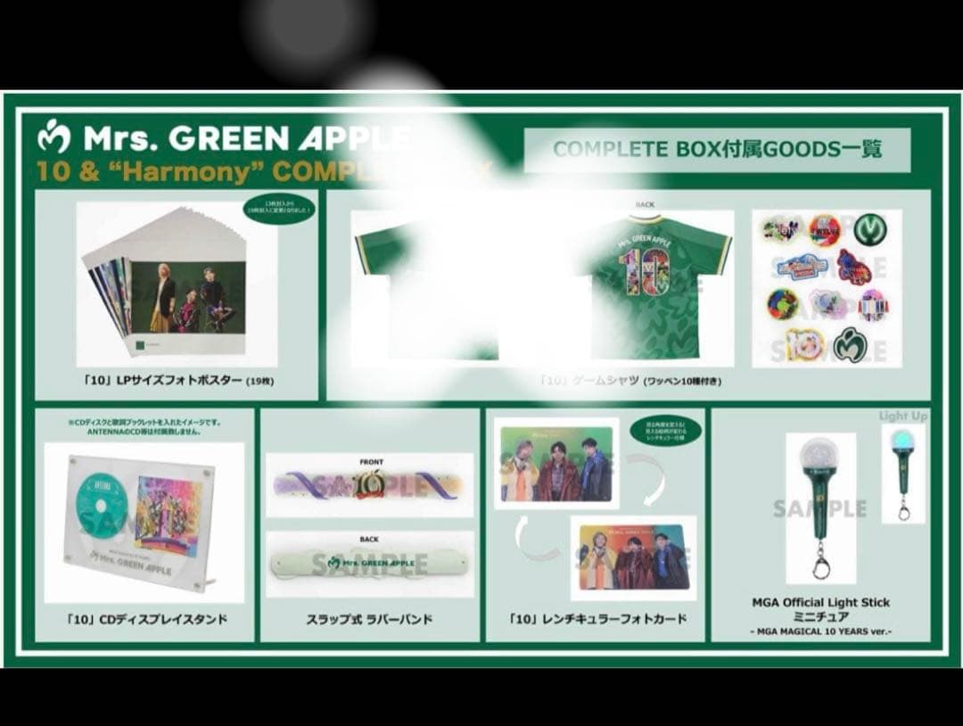 10 & “Harmony” COMPLETE BOX