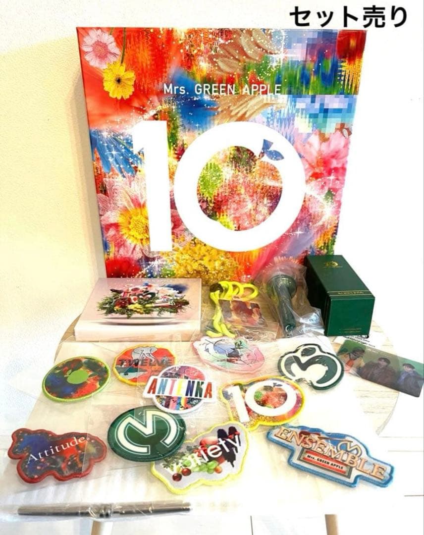 10 & “Harmony” COMPLETE BOX