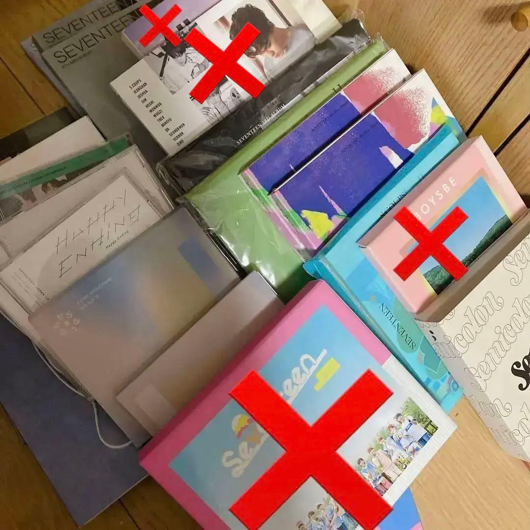 SEVENTEEN CDセット