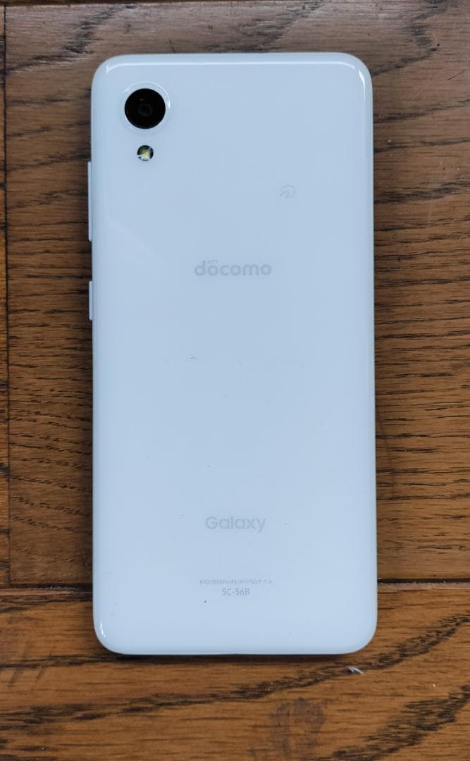 Samsung Galaxy A22 5G SC-56B 本体