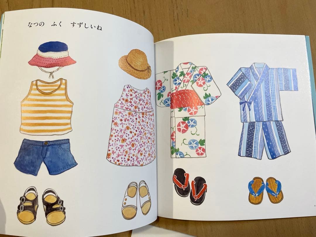 こどものとも　平野恵理子さん　はるをみつけたよ他　四季の本他５冊 おまけ２冊