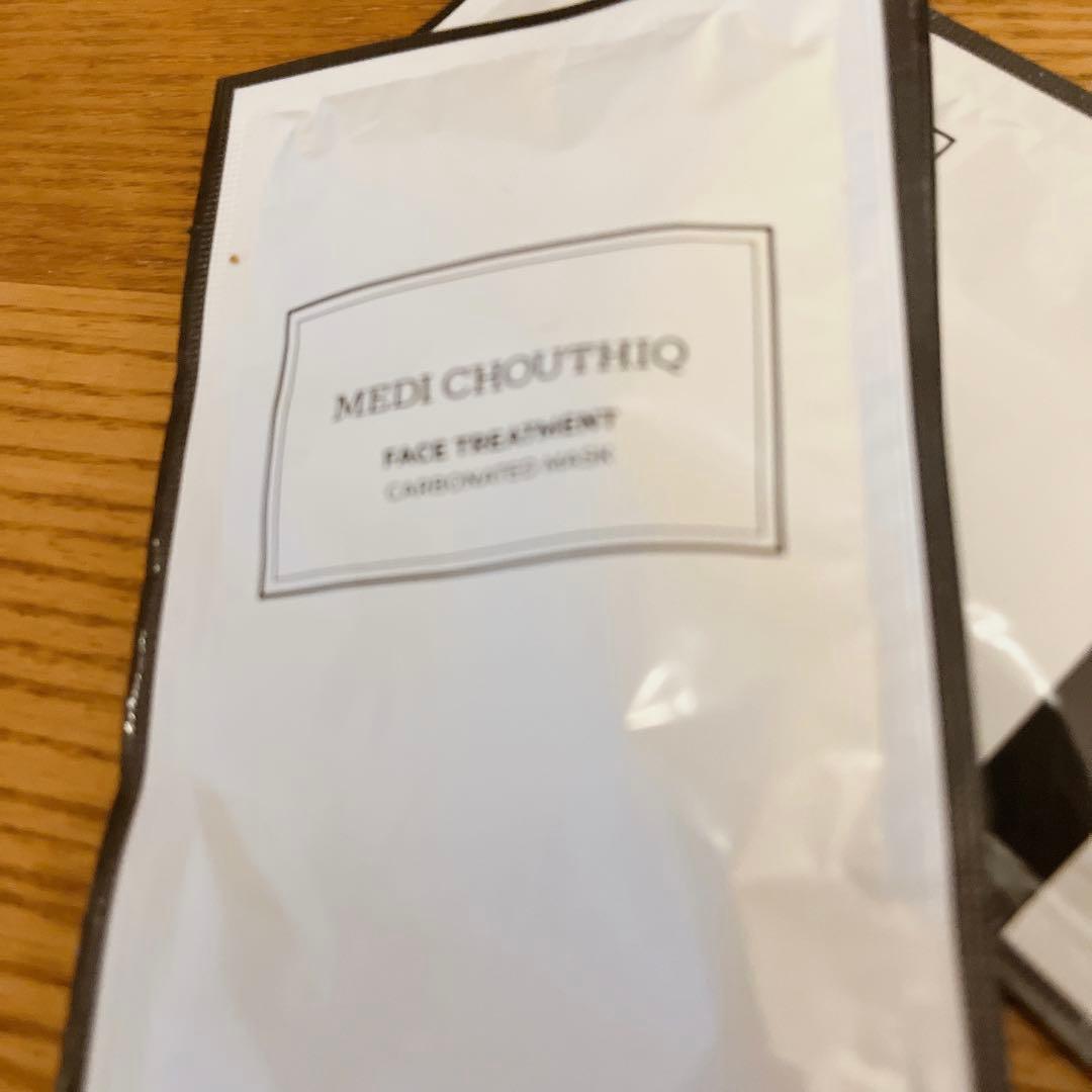 MEDI CHOUTHIQ 炭酸フェイスパック（8包）メディシュティーク