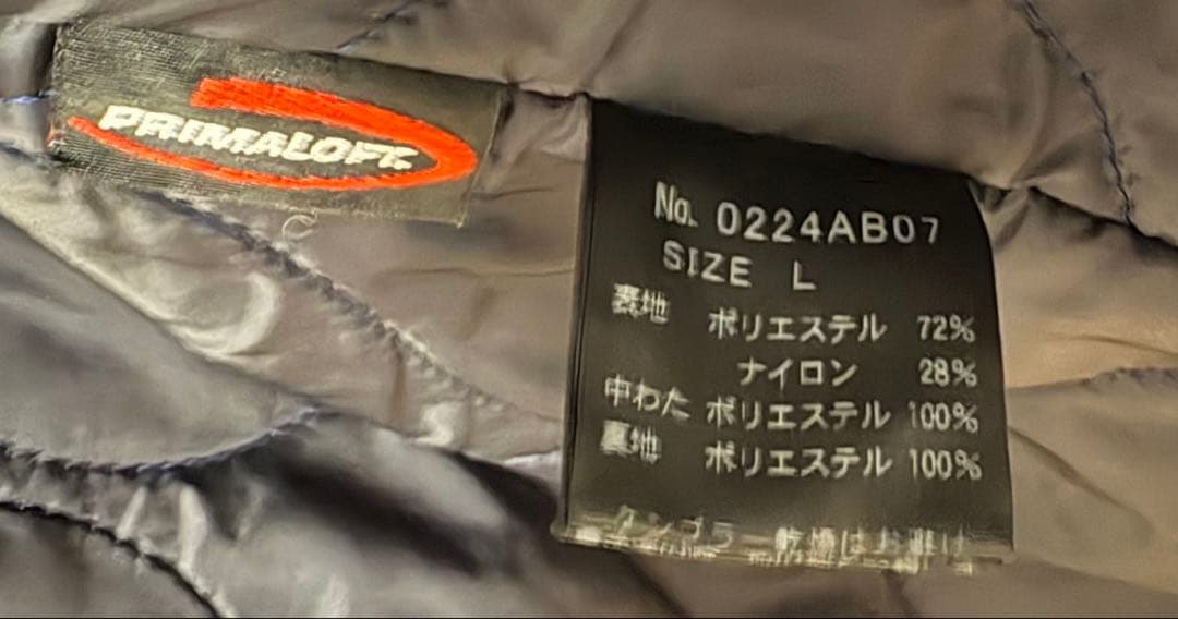 HYSTERIC GLAMOUR M-65 フィールドジャケット