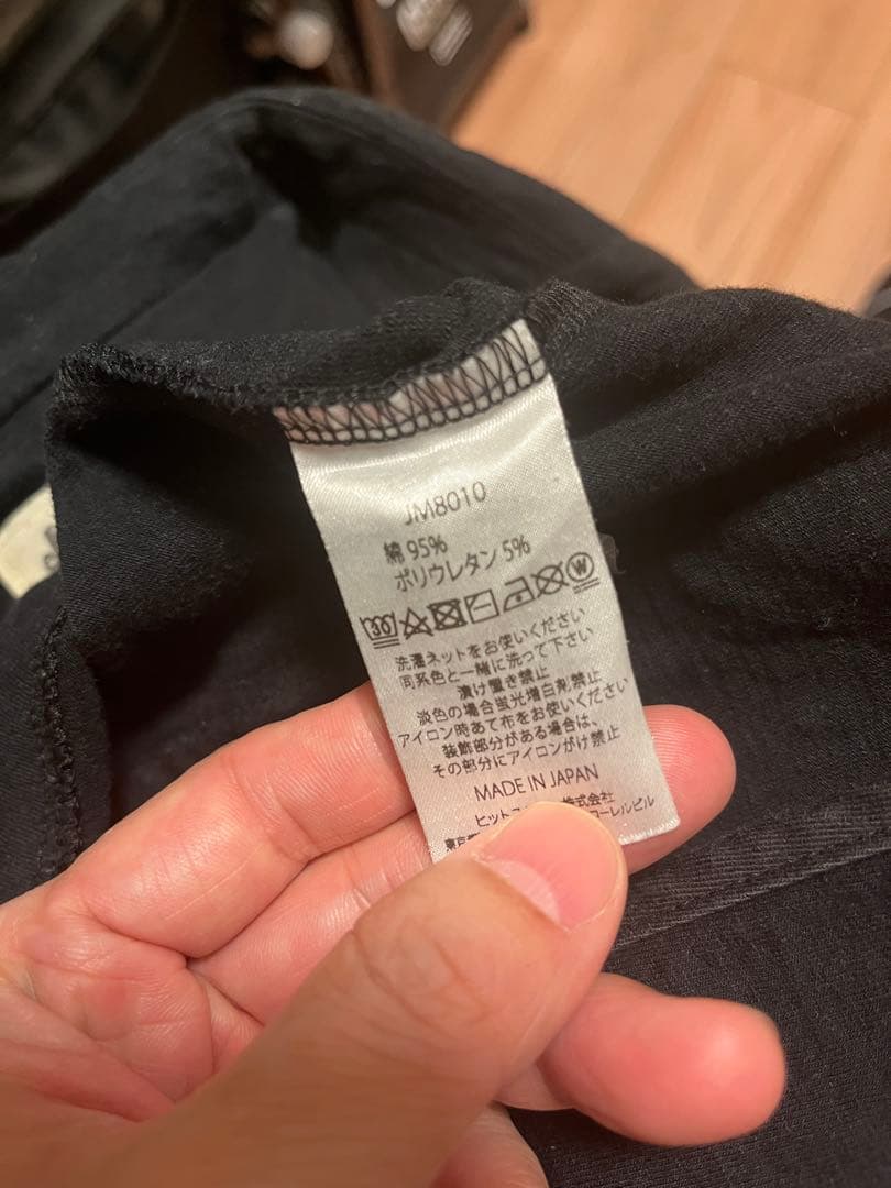 【Risingsun】Jackman セットアップ