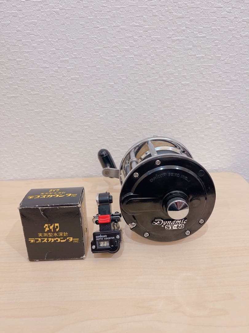 ダイワ　Dynamic ST-60 両軸リール