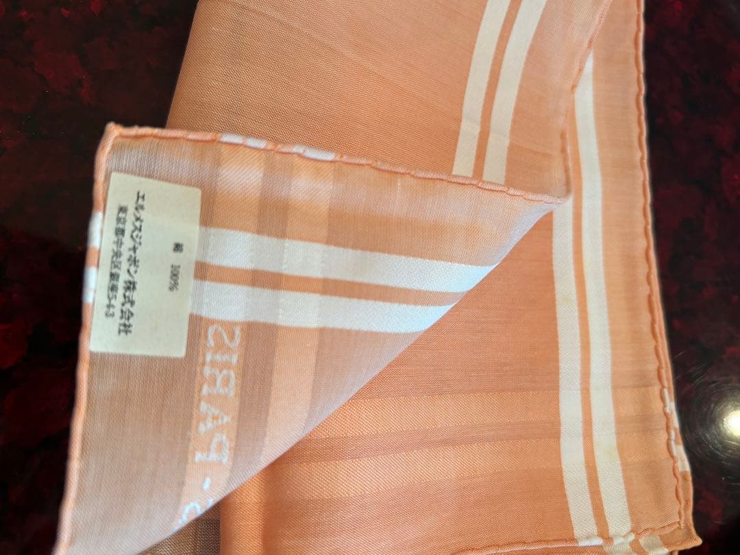 2枚新品未使用HERMES ストライプハンカチ 2色セットシール付き