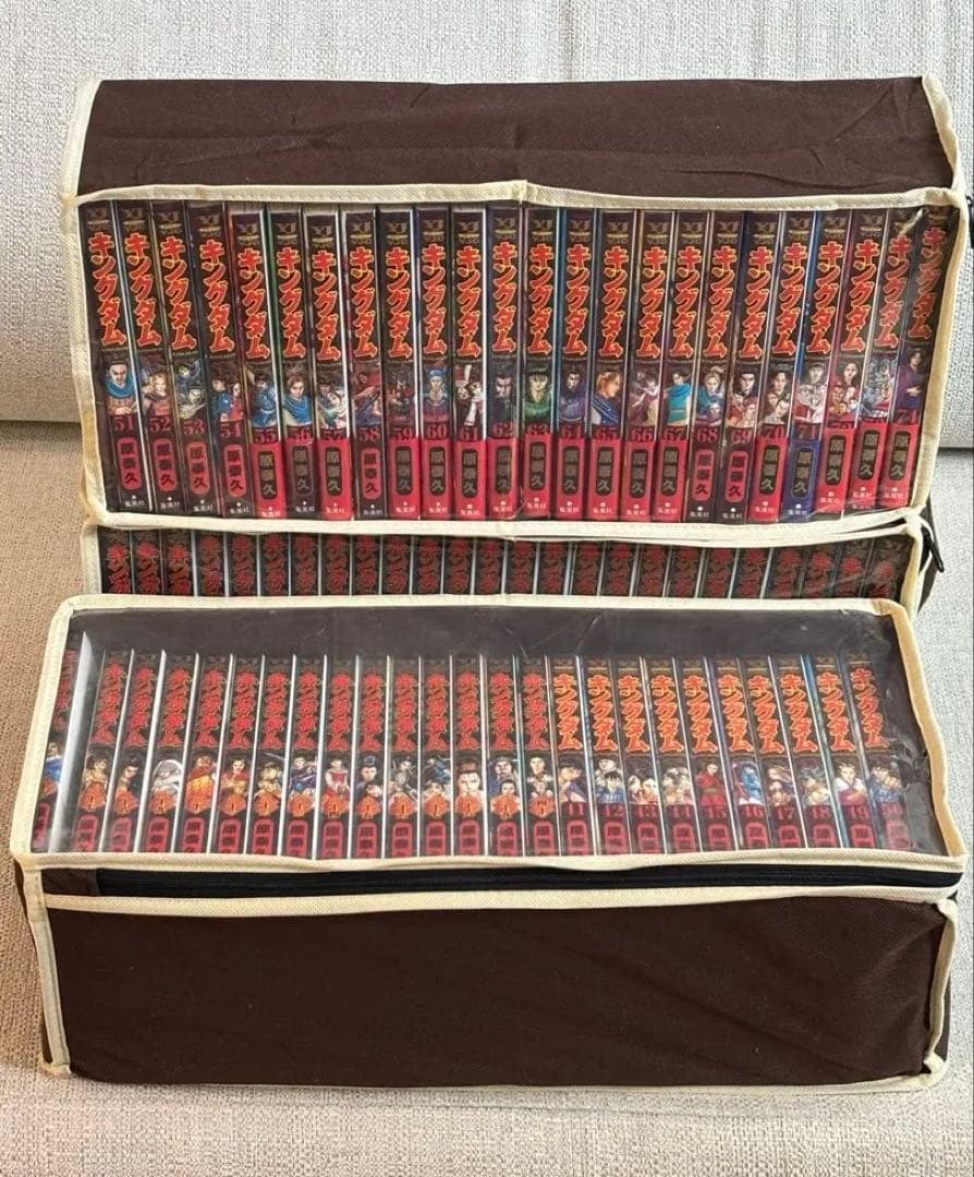 キングダム 全巻　1〜74巻【美品】