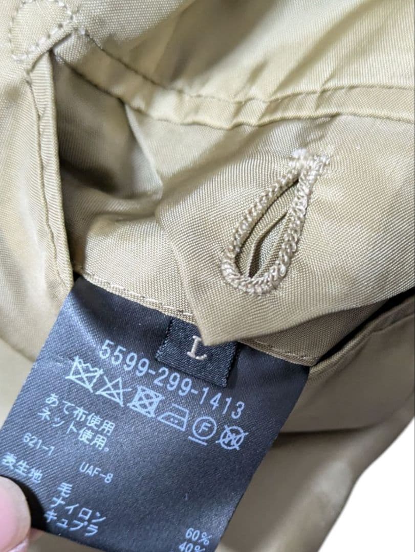 ユナイテッドアローズアンドサンズ　ジャケット　ノーカラー　　L 極美品