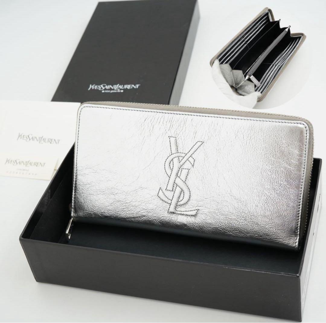 ✨新品未使用・箱付✨　イヴサンローラン　長財布　YSLロゴ　エンボス　バイカラー